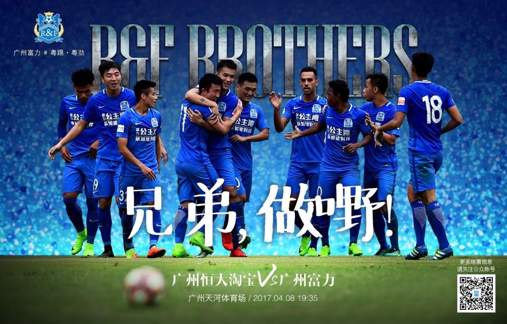罗马主帅穆里尼奥已经同意球队引进博努奇，除此之外，球员本人也很乐意回到意甲联赛。